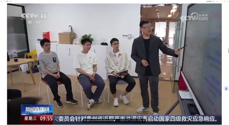登上央视